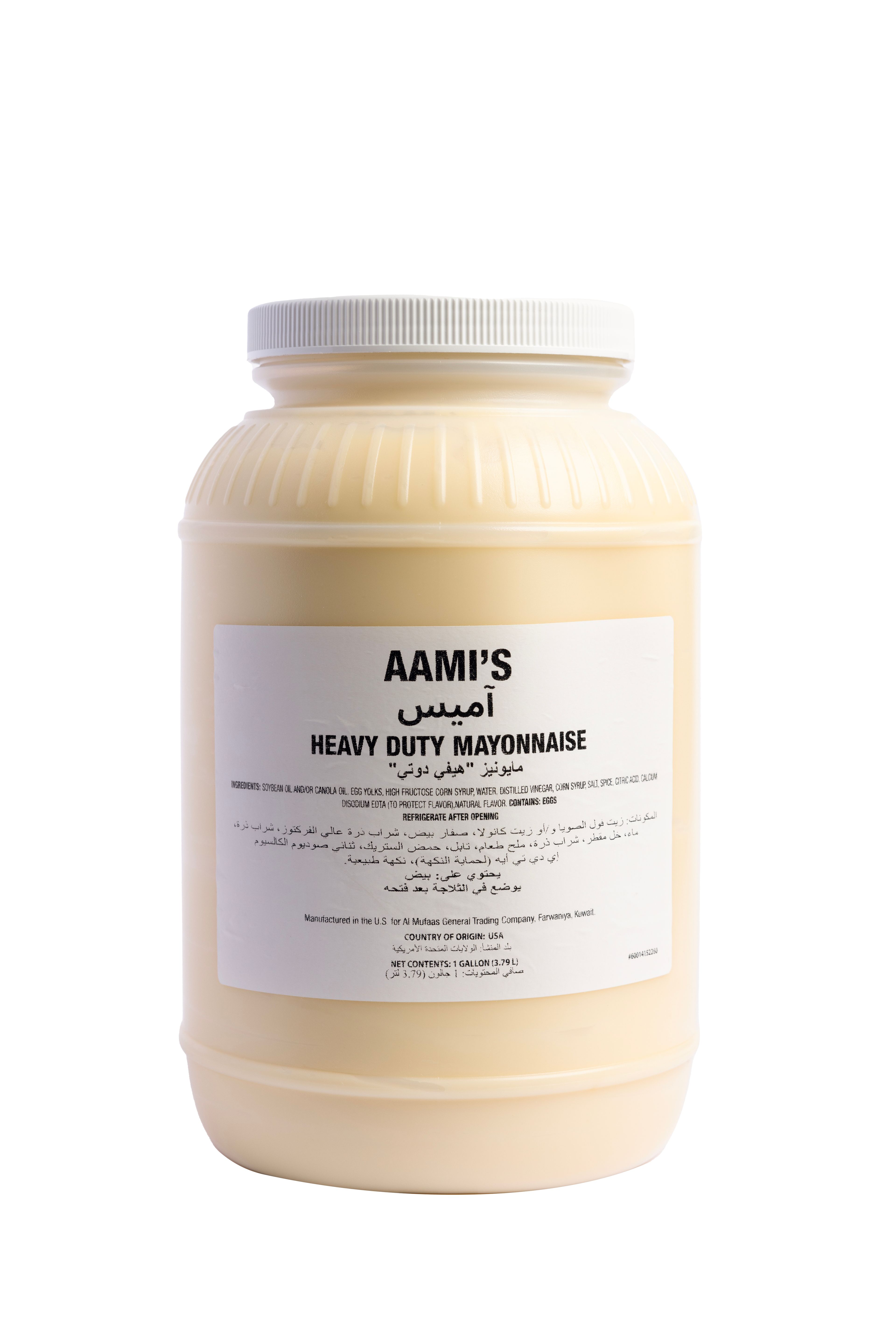 Aamis Heavy Duty Mayonnaise 4x1G, USA