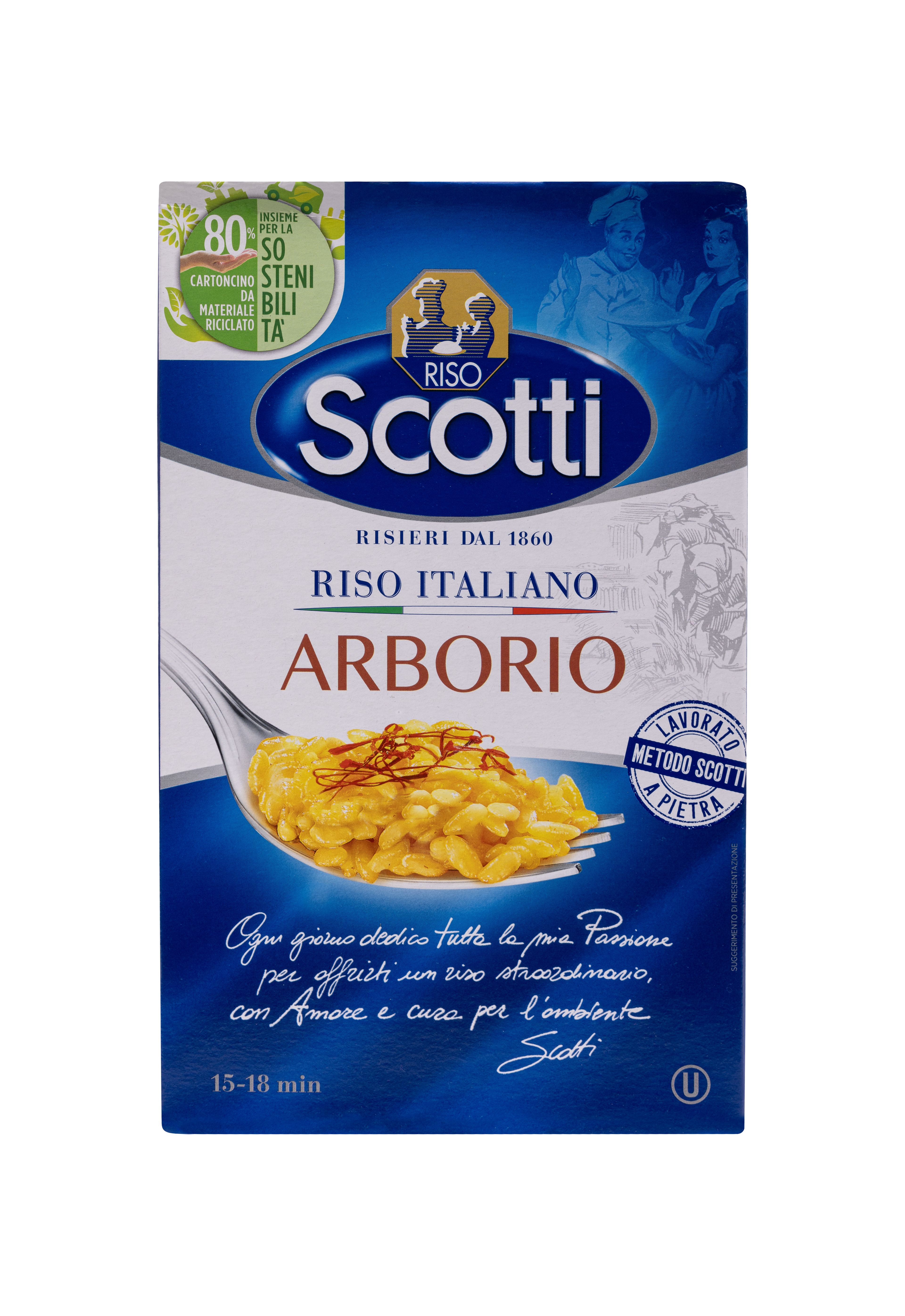 Riso Arborio Rice 10x1kgs,ITALY